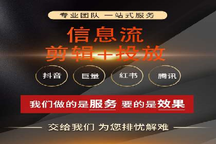 SEM托管优化案例：精准定位提升点击率